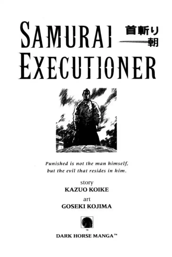 Samurai Executioner Chapter 12 3